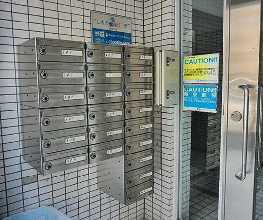 岡山市北区大供、マンションのその他画像です