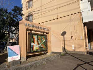 鹿児島市鴨池新町、マンションの画像です