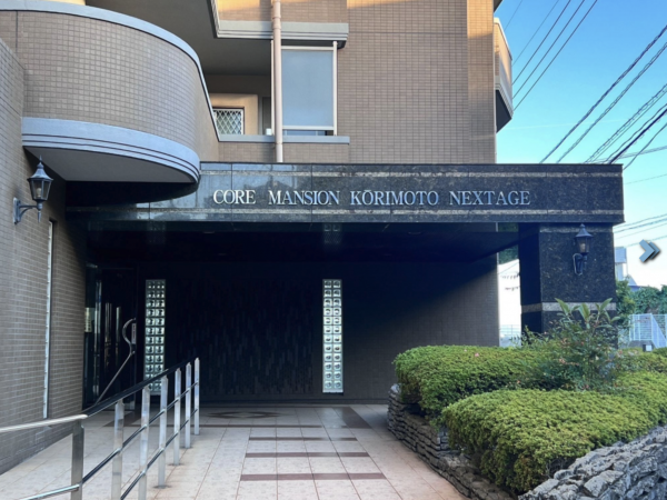 鹿児島市郡元町、マンションの画像です