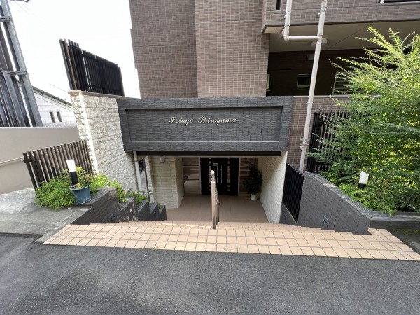 鹿児島市城山町、マンションの画像です