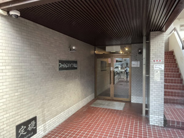 鹿児島市平之町、収益物件/マンションの画像です