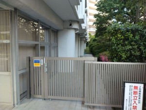 藤沢市鵠沼東、マンションのその他画像です