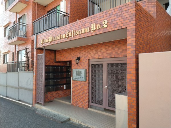 藤沢市弥勒寺、マンションのエントランス画像です