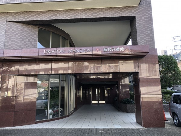 藤沢市川名、マンションの画像です