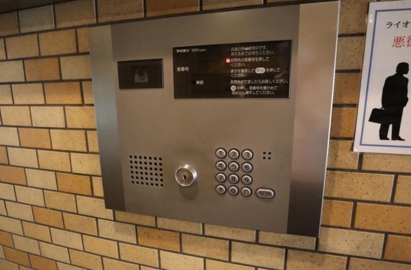 藤沢市藤沢、マンションのその他画像です