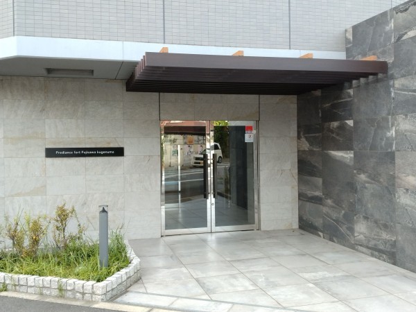 藤沢市片瀬、マンションのエントランス画像です