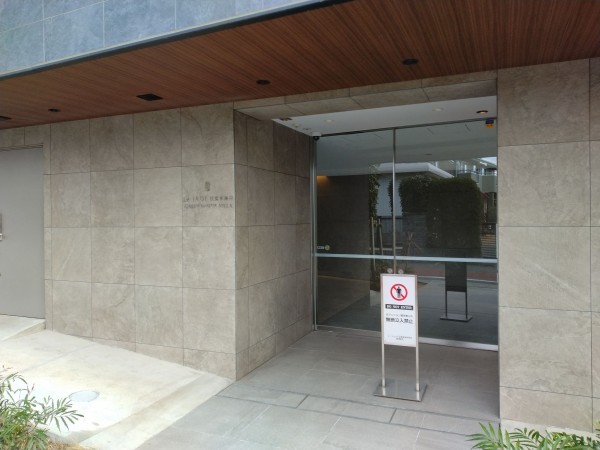藤沢市辻堂東海岸、マンションのエントランス画像です