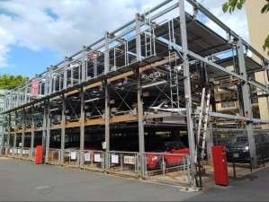 藤沢市大鋸、マンションの駐車場画像です
