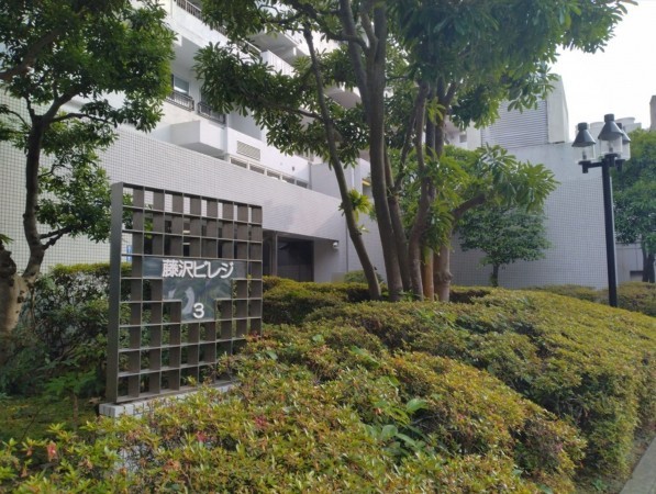 藤沢市鵠沼東、マンションのその他画像です