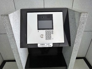 藤沢市川名、マンションの画像です