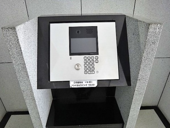 藤沢市川名、マンションの画像です