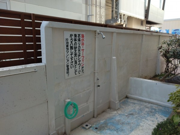 藤沢市片瀬海岸、マンションのその他画像です