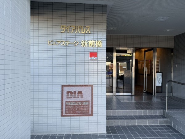前橋市問屋町、マンションのエントランス画像です
