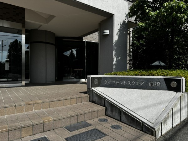 前橋市南町、マンションの外観画像です