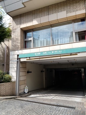 渋谷区代官山町、マンションの駐車場画像です