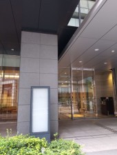 渋谷区渋谷、マンションのエントランス画像です