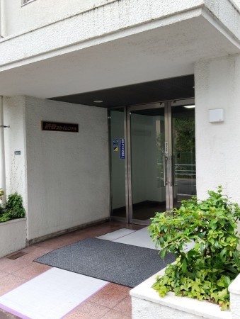 渋谷区渋谷、マンションのエントランス画像です