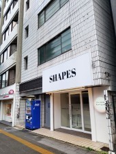 渋谷区南平台町、収益物件/店舗付住宅の外観画像です