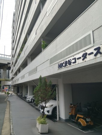 目黒区大橋、マンションの駐車場画像です