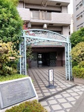 渋谷区東、マンションのエントランス画像です