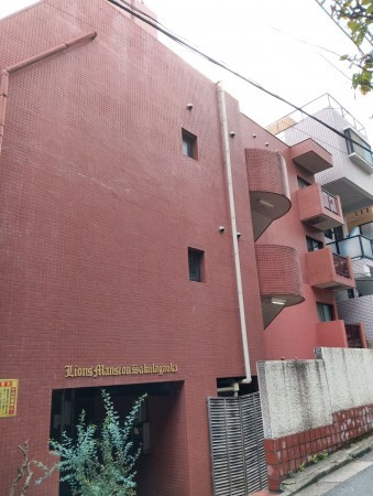 渋谷区桜丘町、マンションの外観画像です