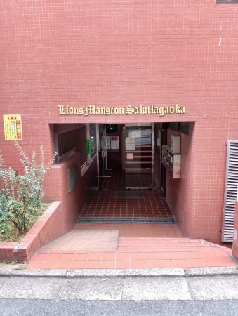 渋谷区桜丘町、マンションのエントランス画像です