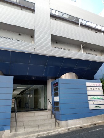 渋谷区道玄坂、マンションのエントランス画像です