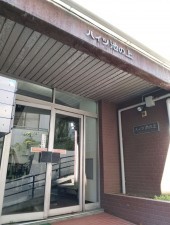 世田谷区、マンションのエントランス画像です