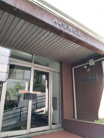 世田谷区、マンションのエントランス画像です