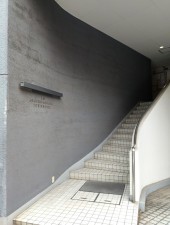 目黒区青葉台、マンションのエントランス画像です