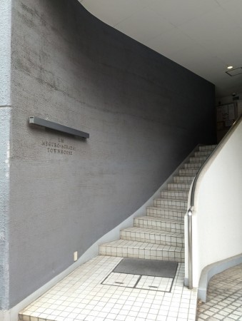 目黒区青葉台、マンションのエントランス画像です