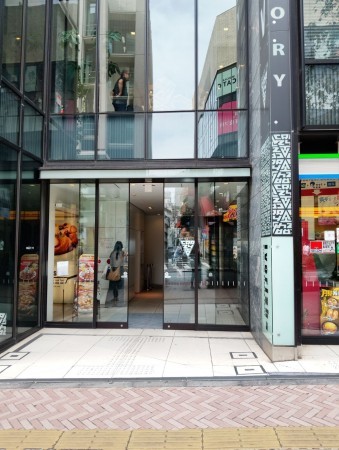 渋谷区宇田川町、マンションのその他画像です