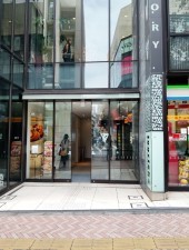 渋谷区宇田川町、マンションのその他画像です