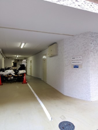 渋谷区上原、マンションの設備画像です