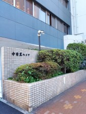 目黒区中目黒、マンションのエントランス画像です