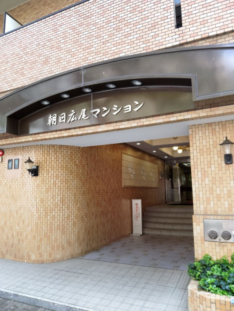 渋谷区広尾、マンションのエントランス画像です