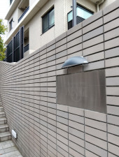 目黒区東山、マンションのその他画像です