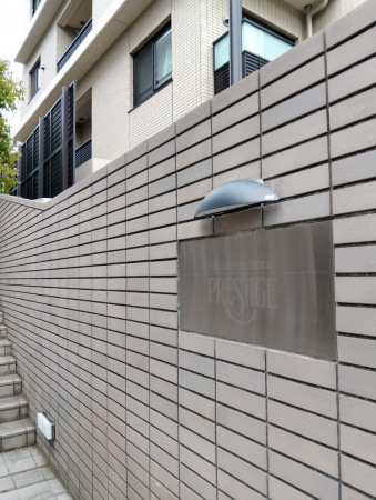 目黒区東山、マンションのその他画像です