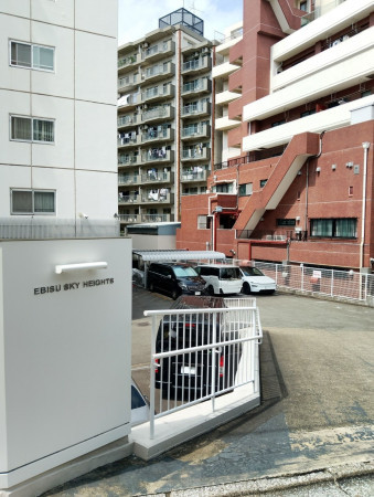 渋谷区恵比寿西、マンションの駐車場画像です