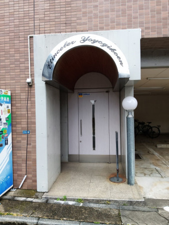 渋谷区富ヶ谷、マンションの設備画像です