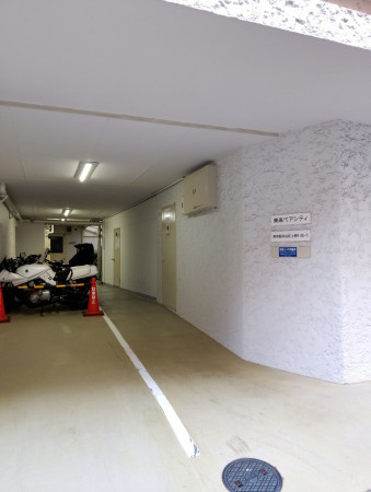 渋谷区上原、マンションの設備画像です