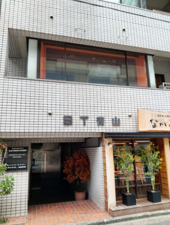 渋谷区渋谷、マンションのエントランス画像です