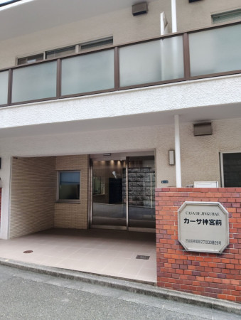 渋谷区神宮前、マンションのエントランス画像です
