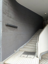 目黒区青葉台、マンションのエントランス画像です
