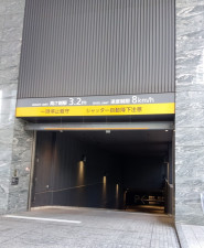 渋谷区宇田川町、マンションの駐車場画像です