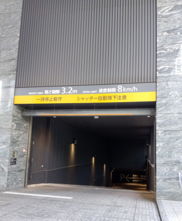 渋谷区宇田川町、マンションの駐車場画像です