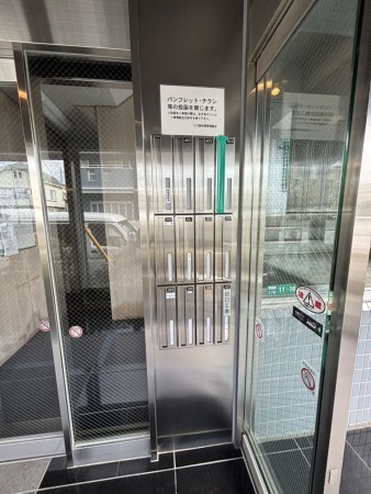 相模原市南区東林間、マンションの画像です