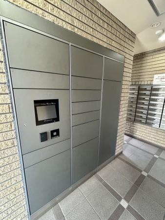 相模原市南区相南、マンションの画像です