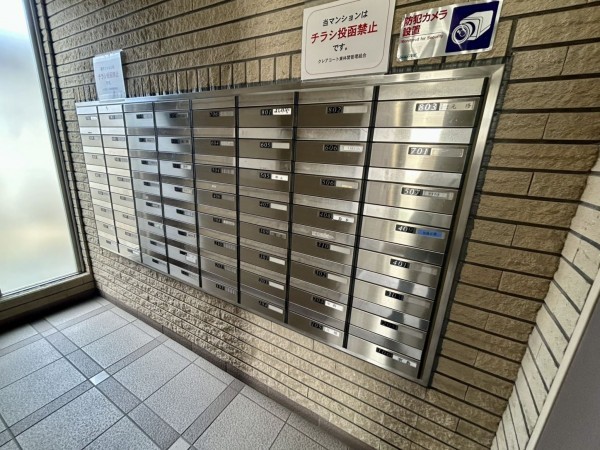 相模原市南区相南、マンションの画像です