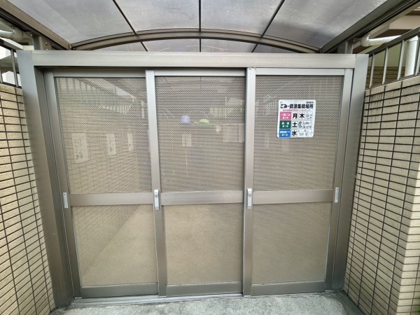 相模原市南区相南、マンションの画像です